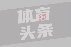 日本U23叹为观止的配合！